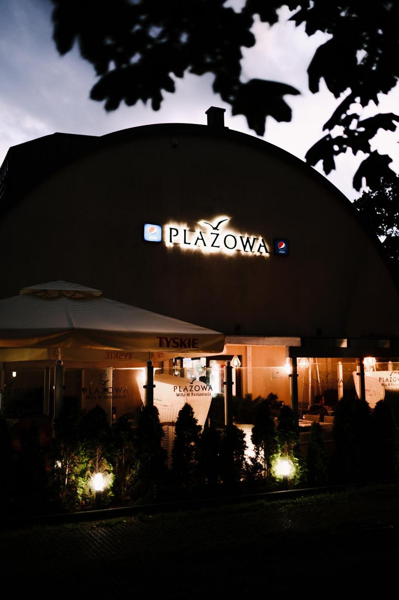 Willa Plazowa Мендзыздрое Экстерьер фото
